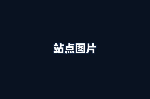 柬埔寨代工烟